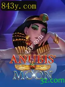 AnubisMoon: Explorando Mistérios e Estratégias no Novo Jogo de Tabuleiro