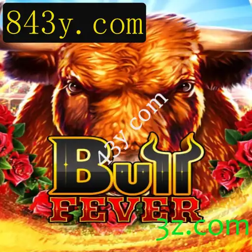 BullFever: O Jogo Que Captura a Emoção do Rodeio