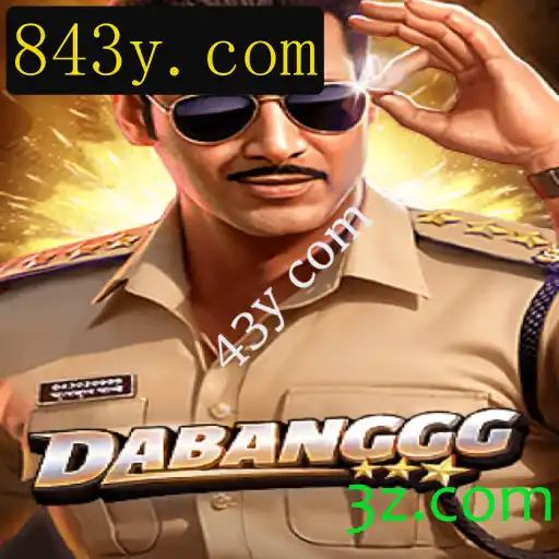 Explorando o Fascinante Mundo de DABANGGG - O Jogo que Conquista Gerações