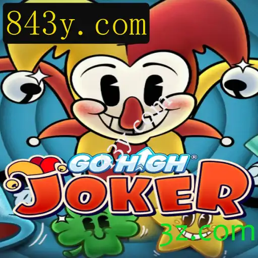 GoHighJoker: O Jogo Inovador que Combina Estratégia e Fortuna