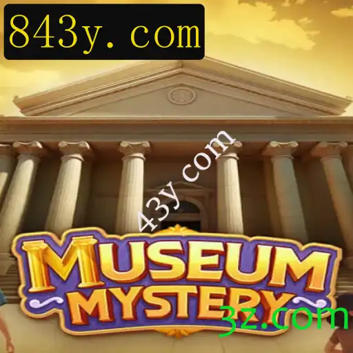 Explorando o Fascínio de 'MuseumMystery': Um Mergulho em Aventuras Históricas